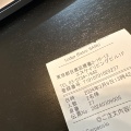 実際訪問したユーザーが直接撮影して投稿した鷹番肉料理Lodge Bistro SARU 学芸大学店の写真