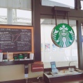 実際訪問したユーザーが直接撮影して投稿した浜田カフェスターバックスコーヒー 湾岸幕張パーキングエリア(下り)店の写真