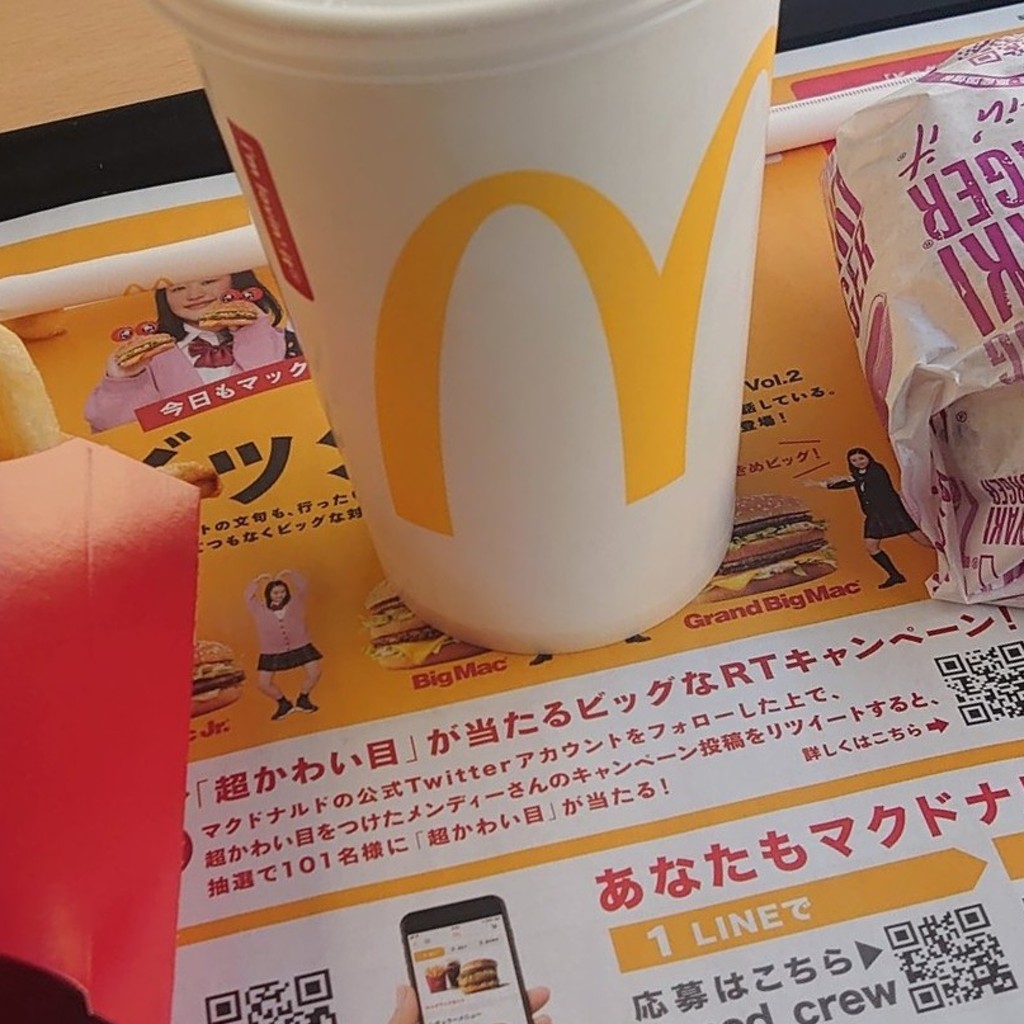 ユーザーが投稿したテリヤキマックバーガーの写真 - 実際訪問したユーザーが直接撮影して投稿した小阪ファーストフードマクドナルド 泉北イズミヤ店の写真