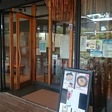 SOBA CAFE 孫三のundefinedに実際訪問訪問したユーザーunknownさんが新しく投稿した新着口コミの写真