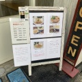 実際訪問したユーザーが直接撮影して投稿した西池袋ラーメン / つけ麺NOODLE VOICEの写真