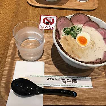 ラーメン家 みつ葉 あべの出張所のundefinedに実際訪問訪問したユーザーunknownさんが新しく投稿した新着口コミの写真