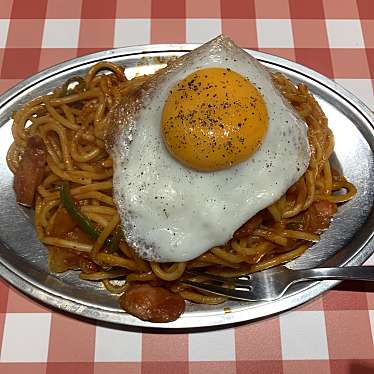 実際訪問したユーザーが直接撮影して投稿した柏パスタスパゲッティーのパンチョ 柏店の写真