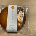 オレンジケーキ - 実際訪問したユーザーが直接撮影して投稿した仲町デザート / ベーカリーコブタ製菓の写真のメニュー情報