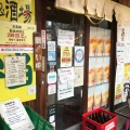 実際訪問したユーザーが直接撮影して投稿した兎我野町ラーメン / つけ麺西松家 梅田店の写真