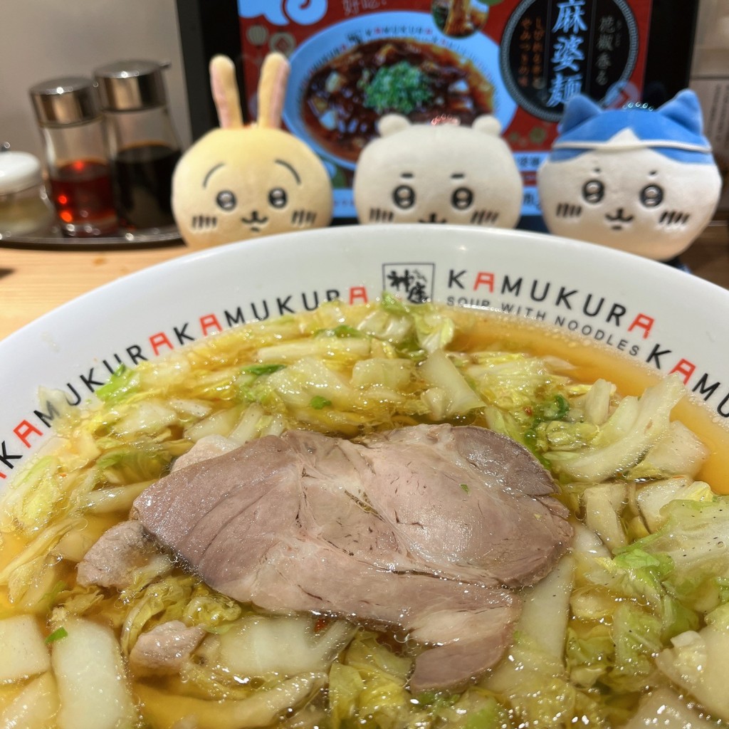 ユーザーが投稿したロラーメン (餃子 ライス)の写真 - 実際訪問したユーザーが直接撮影して投稿した押上ラーメン専門店神座 東京スカイツリータウン・ソラマチ店の写真