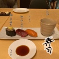 実際訪問したユーザーが直接撮影して投稿した元麻布健康食EPICUREの写真