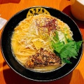 実際訪問したユーザーが直接撮影して投稿した恵比須町ラーメン / つけ麺麺屋キラメキ 京都三条の写真