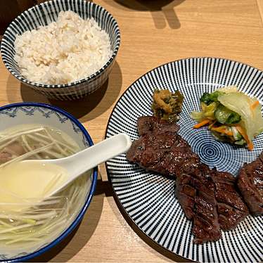 炭焼 牛たん 東山 中部国際空港セントレア店のundefinedに実際訪問訪問したユーザーunknownさんが新しく投稿した新着口コミの写真