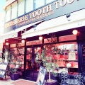 実際訪問したユーザーが直接撮影して投稿した三宮町スイーツPATISSERIE TOOTH TOOTH 本店の写真