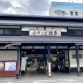 実際訪問したユーザーが直接撮影して投稿した河井町道の駅道の駅 輪島 ふらっと訪夢の写真