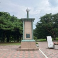 実際訪問したユーザーが直接撮影して投稿した別府公園別府公園の写真