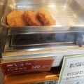 実際訪問したユーザーが直接撮影して投稿した城崎町湯島食料品店上田の写真