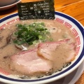 実際訪問したユーザーが直接撮影して投稿した石山一条ラーメン / つけ麺らーめん 田中商店の写真