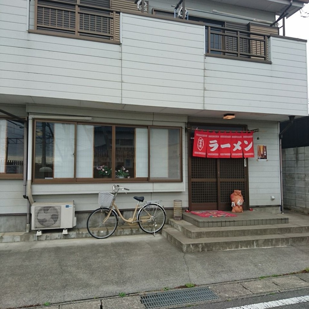 実際訪問したユーザーが直接撮影して投稿した堀工町ラーメン / つけ麺ラーメン にしむらの写真