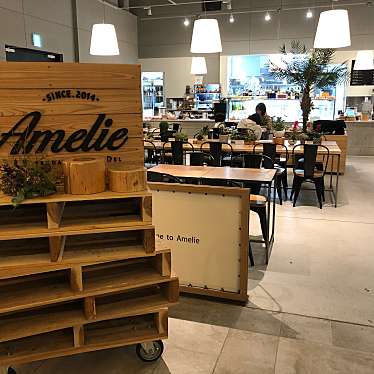 e-momo5さんが投稿した平池町カフェのお店Amelie Cafe グローバルゲート店/アメリ カフェ グローバルゲートテンの写真