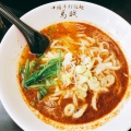 実際訪問したユーザーが直接撮影して投稿した西日暮里ラーメン / つけ麺馬賊 日暮里店の写真