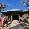 実際訪問したユーザーが直接撮影して投稿した石堂寺石堂寺の写真