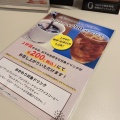 実際訪問したユーザーが直接撮影して投稿した北幸喫茶店喫茶室ルノアール 横浜西口北幸店の写真