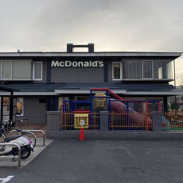 マクドナルド 三春町店のundefinedに実際訪問訪問したユーザーunknownさんが新しく投稿した新着口コミの写真