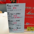 実際訪問したユーザーが直接撮影して投稿した三国ヶ丘御幸通その他飲食店銘菓百選 堺タカシマヤ店の写真