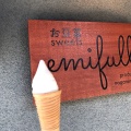 実際訪問したユーザーが直接撮影して投稿した山川成川カフェお豆富sweets・emifullの写真