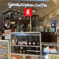 実際訪問したユーザーが直接撮影して投稿した弁天コーヒー専門店good siphon coffee 大阪ベイタワー店の写真