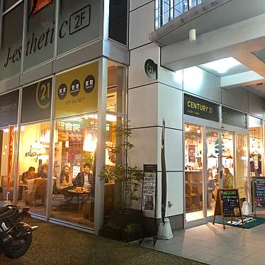 実際訪問したユーザーが直接撮影して投稿した西渋川カフェnalu cafeの写真