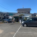 実際訪問したユーザーが直接撮影して投稿した大和町毛受とんかつみそかつの松屋の写真