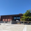 実際訪問したユーザーが直接撮影して投稿した厚別町小野幌博物館北海道博物館の写真