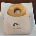 プレーン - 実際訪問したユーザーが直接撮影して投稿した香里南之町ドーナツHungry Donutsの写真のメニュー情報