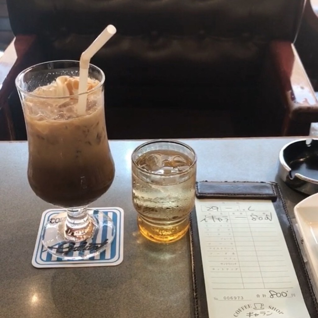 ユーザーが投稿したキャラメルラテの写真 - 実際訪問したユーザーが直接撮影して投稿した上野喫茶店ギャランの写真