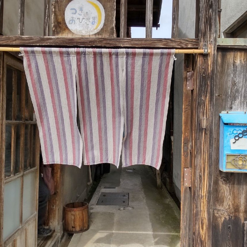 実際訪問したユーザーが直接撮影して投稿した寺町南定食屋つきとおひさまの写真