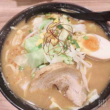 実際訪問したユーザーが直接撮影して投稿した木月ラーメン / つけ麺横浜家系ラーメン 希家 元住吉店の写真