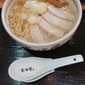 実際訪問したユーザーが直接撮影して投稿した上野寺ラーメン / つけ麺会津屋の写真