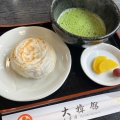 実際訪問したユーザーが直接撮影して投稿した宰府定食屋大樟館の写真