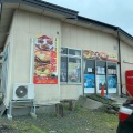実際訪問したユーザーが直接撮影して投稿した川尻町せんべい / えびせん秋田いなふく米菓の写真