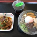 実際訪問したユーザーが直接撮影して投稿した三好町定食屋ザめしや 三好店の写真