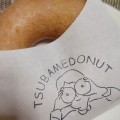 実際訪問したユーザーが直接撮影して投稿した大橋ドーナツTSUBAME DONUT 大橋店の写真