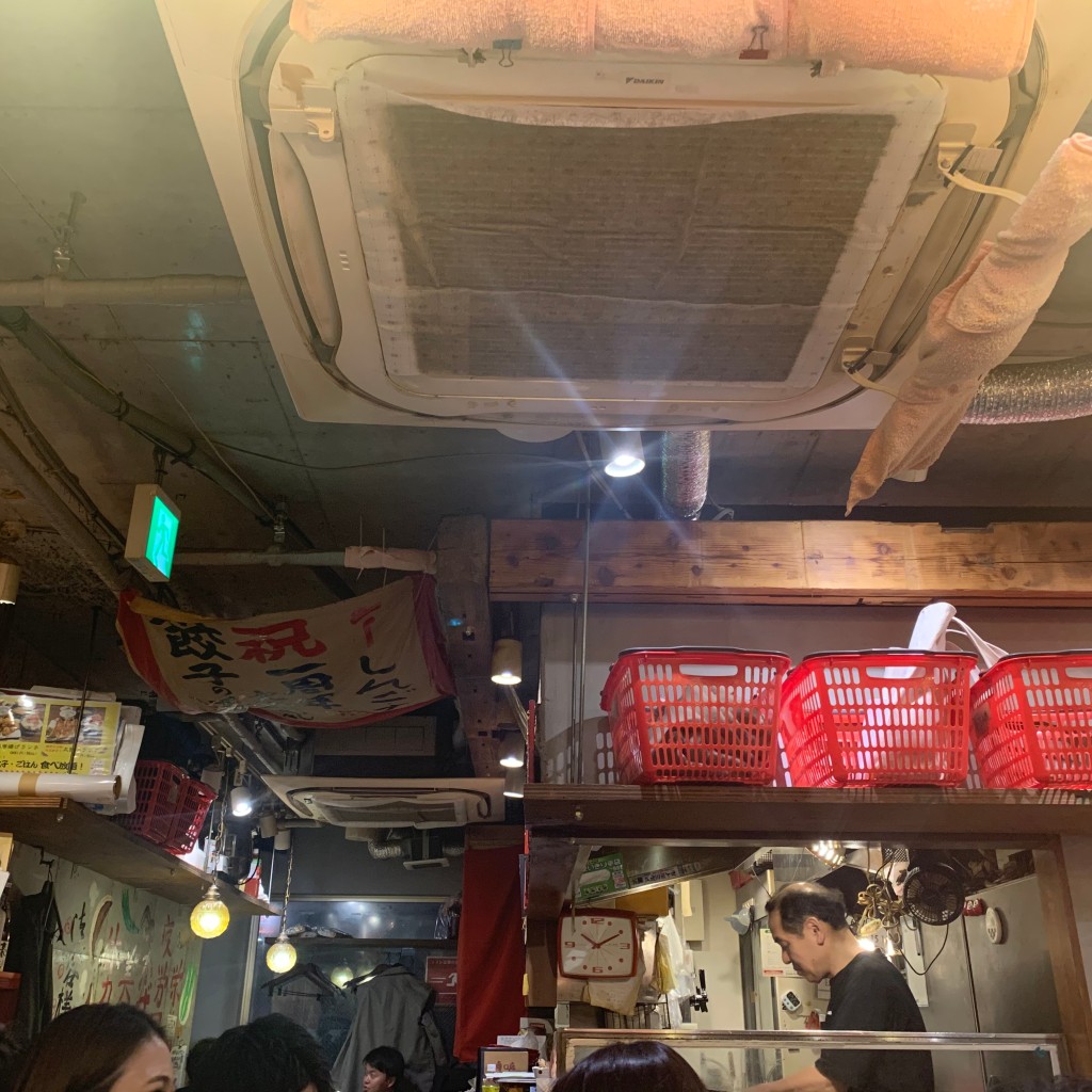 実際訪問したユーザーが直接撮影して投稿した渋谷居酒屋餃子と牛たん 居酒屋おおとら 渋谷南口店の写真