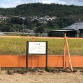 実際訪問したユーザーが直接撮影して投稿した高松城 / 城跡備中高松城跡の写真