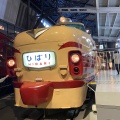 実際訪問したユーザーが直接撮影して投稿した大成町博物館鉄道博物館の写真