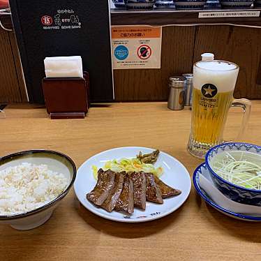 味の牛たん 喜助 丸の内パークビル店のundefinedに実際訪問訪問したユーザーunknownさんが新しく投稿した新着口コミの写真