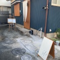 実際訪問したユーザーが直接撮影して投稿した糸井かき氷らしくの写真