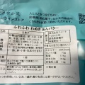 実際訪問したユーザーが直接撮影して投稿した千代田町スイーツなか又 前橋本店の写真