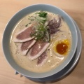 実際訪問したユーザーが直接撮影して投稿した南林間ラーメン専門店鶏そば 久遠の写真