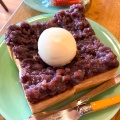 小倉トースト - 実際訪問したユーザーが直接撮影して投稿した池場カフェモユルリ珈琲店の写真のメニュー情報