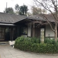 実際訪問したユーザーが直接撮影して投稿した寺家町うなぎ寺家乃鰻寮の写真