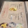 実際訪問したユーザーが直接撮影して投稿した御舟町魚介 / 海鮮料理ふぐ半の写真