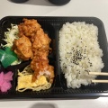 からあげ4個弁当 - 実際訪問したユーザーが直接撮影して投稿した豊津町お弁当お弁当物語 江坂店の写真のメニュー情報